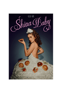 Shiva Baby Limited Edition 18x24 Poster