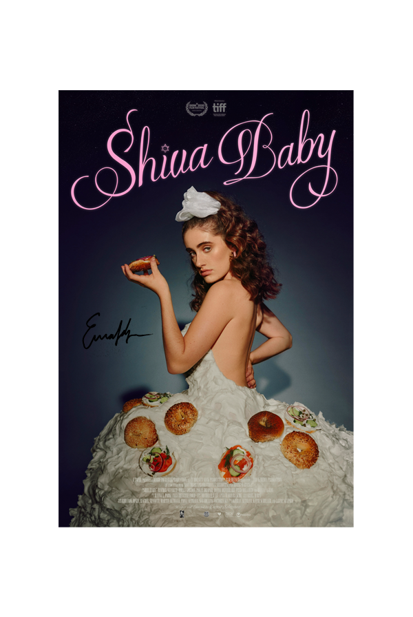Shiva Baby Signed Limited Edition 18 x 24 Poster